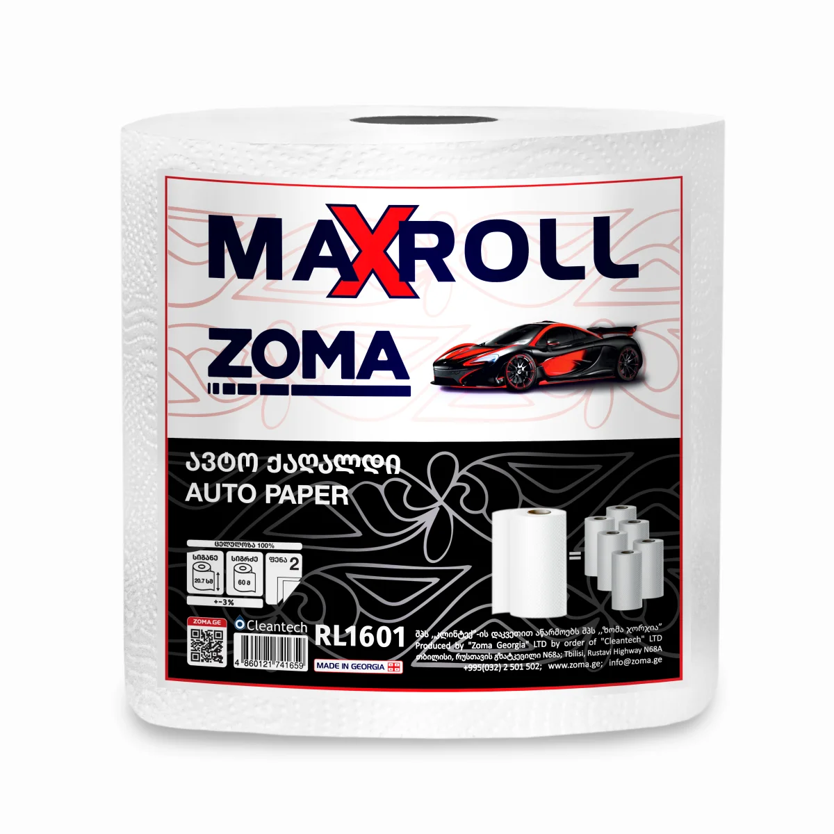 ხელსახოცი (რულონი)rL1601 (შეკვრაში 6 ცალი)